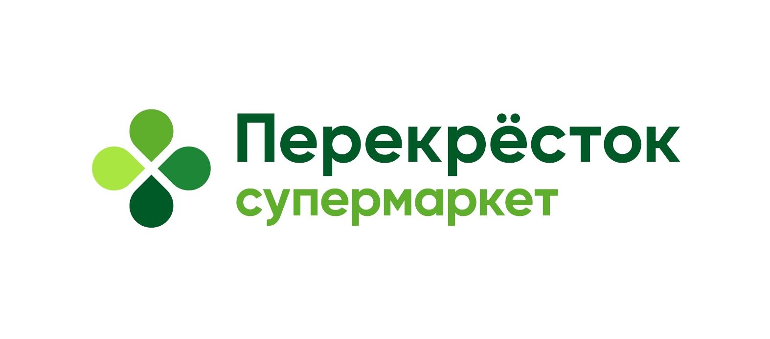 Перекрёсток (Perekrestok).jpg