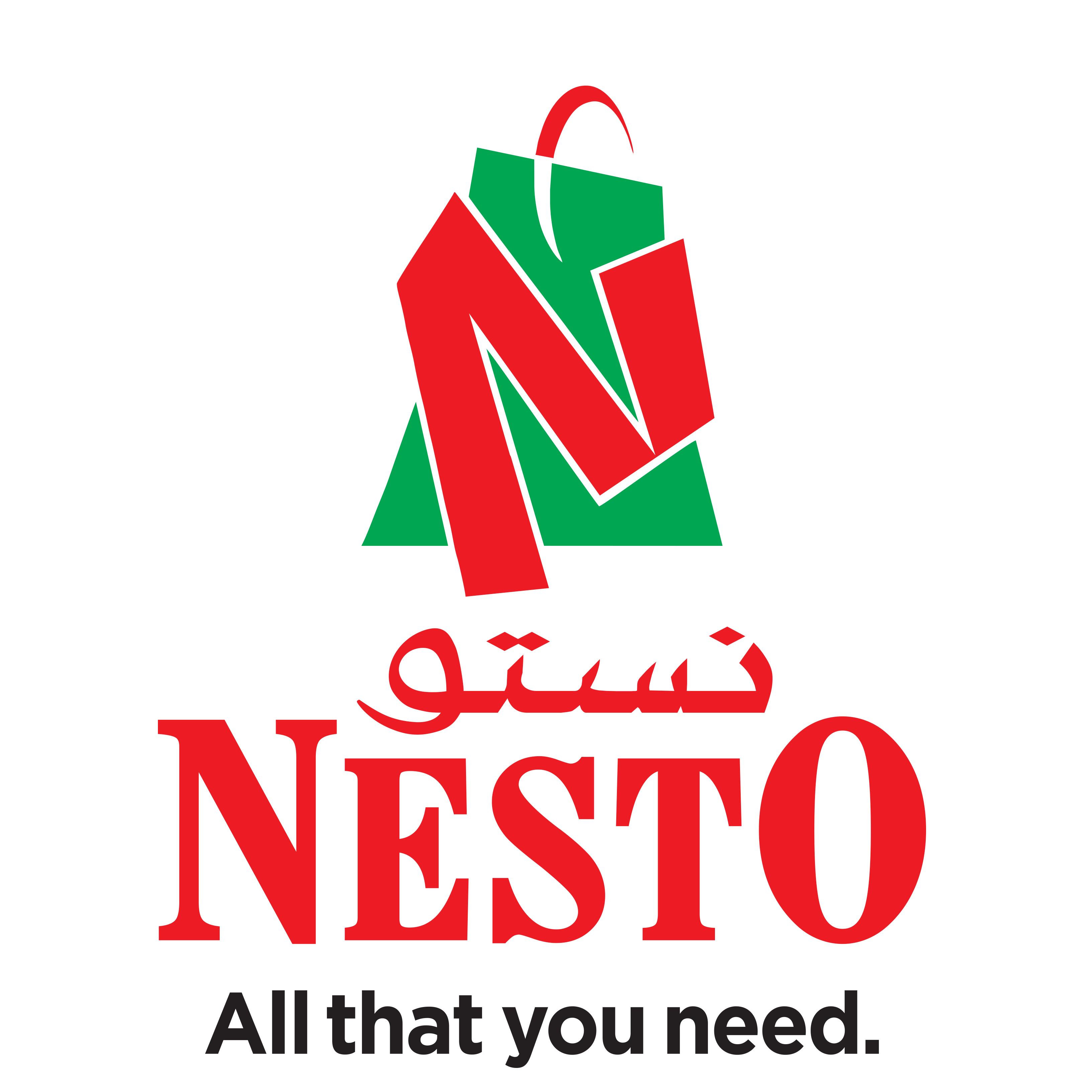 nesto.jpg
